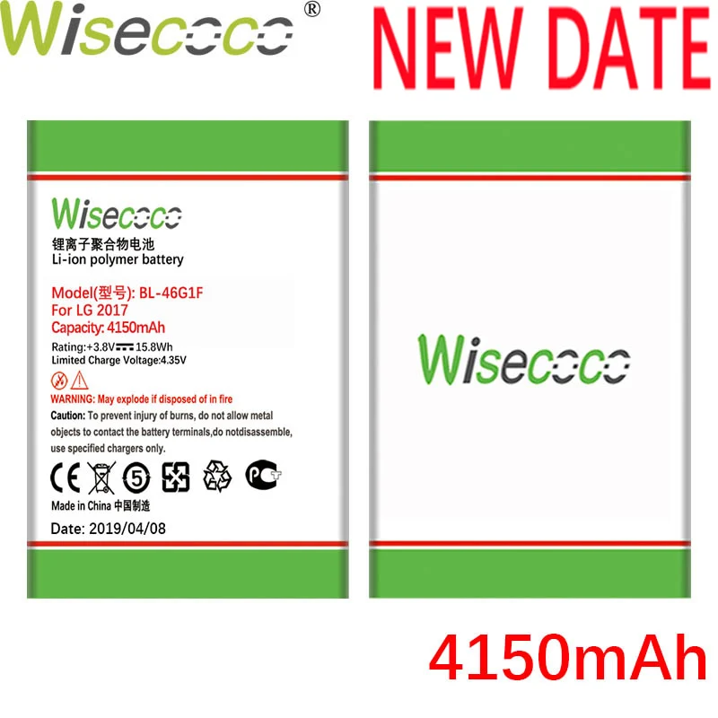 

Wisecoco BL-46G1F 4150mAh New Battery For LG K10 2017 K20 Plus TP260 K425 K428 K430H Phone High quality battery
