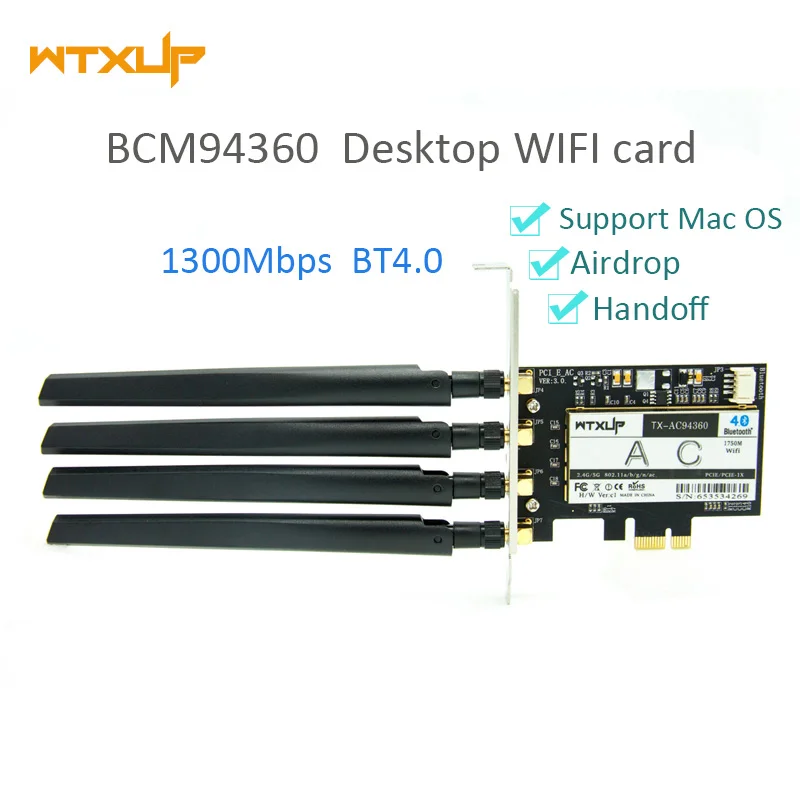 WTXUP Broadcom BCM94360 1300 Мбит/с двухдиапазонный 802.11AC Настольный PCI-E беспроводная карта ПК wifi адаптер Bluetooth 4,0