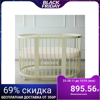 

Oval sheet with elastic band "Baby Ya" 125x75 + 20 cm, milk color