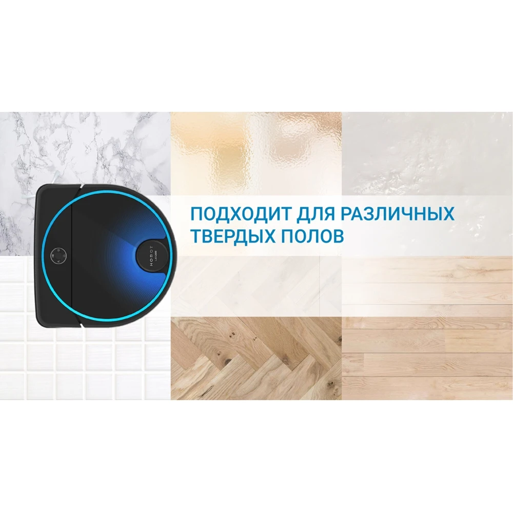 Робот hobot legee отзывы. Робот hobot legee отзывы