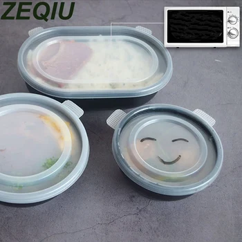 

Disposable lunch box With frosted lid Microwavable Packaging containers 280ml/360ml/500ml(black/white).