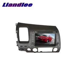 Liandlee для Honda Civic левый руль 2005 ~ 2011 LiisLee автомобильный мультимедиа, ТВ DVD gps аудио Hi-Fi радио оригинальный стиль Навигация