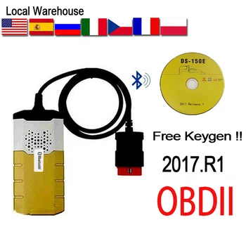 

DS150E 2017 R1 NEW VCI VD cdp tcs pro with bluetooth for delphis obd2 diagnostic tool with new relays with usb OBD2