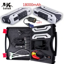 1200A автомобиля Батарея стартер скачка 12В Портативный автомобильный усилитель Зарядное устройство усилитель Мощность power Bank пусковое устройство для заводки автомобиля бустер