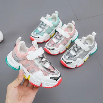 

SKHEK Summer Rainbow Kids Sport Shoes For Girls Sneakers Students Breathable Casual Children Shoes Girls Sneakers Shoes Boys