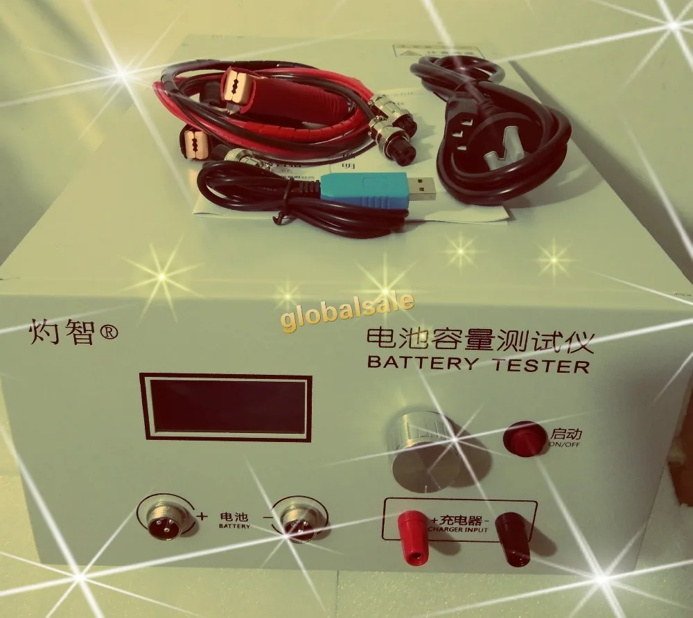 EBC-B20H已改图 (2)