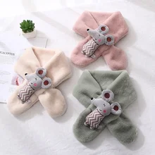 Модный зимний шарф; Детские шарфы; теплый милый шарф с мышкой для мальчиков и девочек; Однотонный мягкий шарф; детский растягивающийся шарф на шею