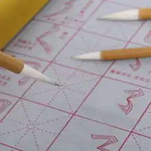 Китайская живопись, большая белая кисть для письма с облаками, для студентов, используйте средние белые облака для рисования акварельных кистей