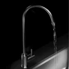 Kitchen Faucet 1/4 Inch Drinking Water Filter Faucet Reverse Osmosis System 360 Rotation Stainles Steel Sink Faucet Purifier 1