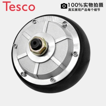 

4.5 inch DC 24V-48V robot dual-axis hub servo motor CAN driver set agv trolley load built-in encoder