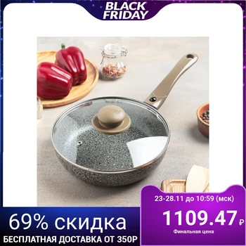 

Frying pan Onyx, 22 cm, with removable handle, glass lid