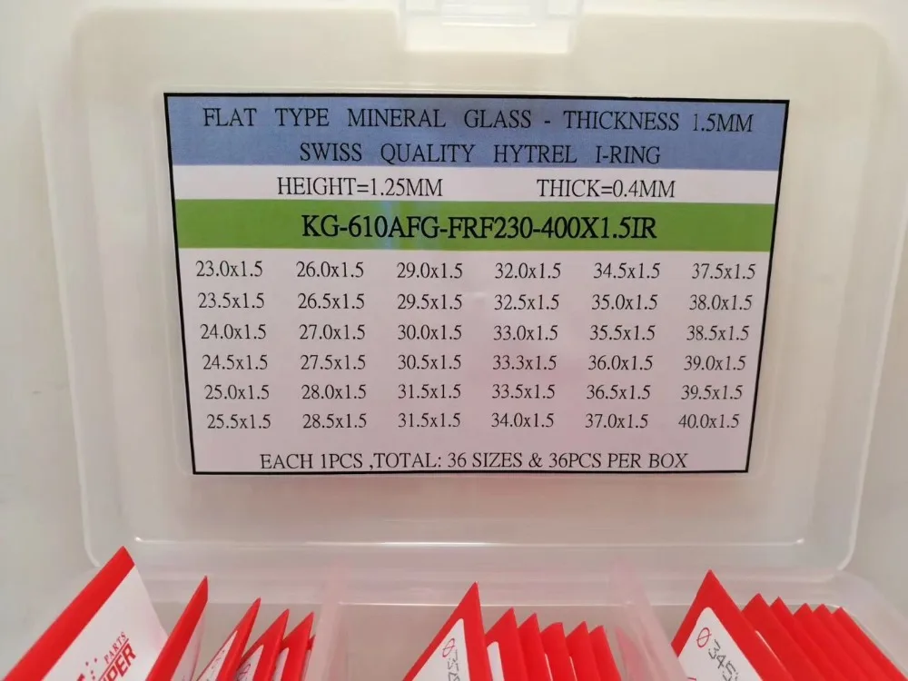 QQ图片20200805144923