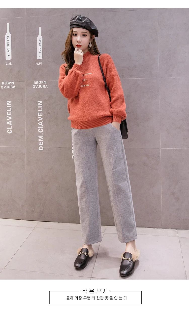 771# Woolen Maternity Straight Pants Elastic Waist Belly Casual Pants Clothes for Pregnant Women Autumn Winter Pregnancy Trouser