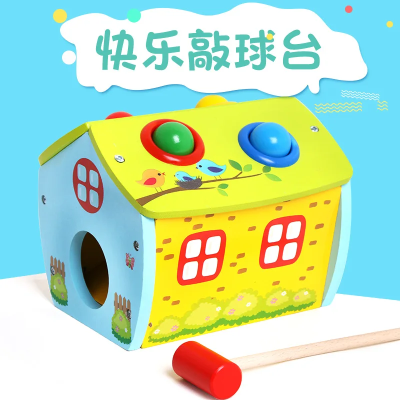 [Lion ISHUAI], Детские деревянные игрушки для малышей, детские игрушки, обучающие игрушки