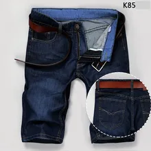 Мужские джинсовые шорты хорошего качества мужские короткие джинсы хлопок твердые прямые короткие джинсы мужские синие повседневные короткие джинсы TJWLKJ