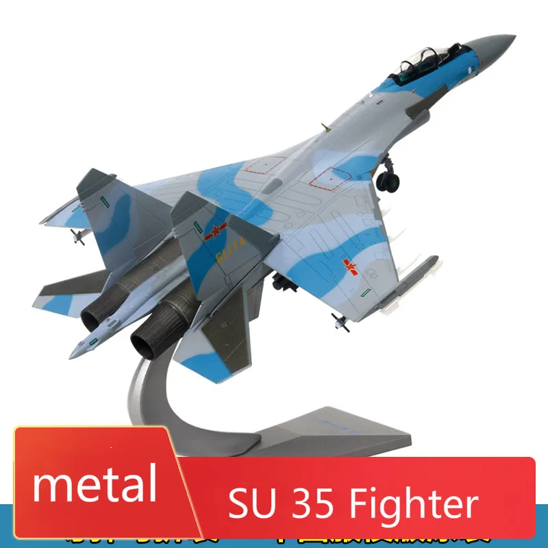 1: 72 Su 35 модель самолета Моделирование военная модель из сплава литья под давлением модель самолета SU35 боец Масштаб Модель Коллекция орнаментов