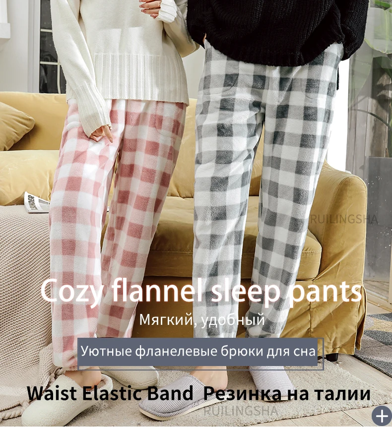 mens loungewear sets Men Winter Thick Warm Plaid Flannel Sleep Bottoms Mens Plus Size Coral Fleece Pants Waist Elastic for Women Lounge Pant Homewear red silk pajamas