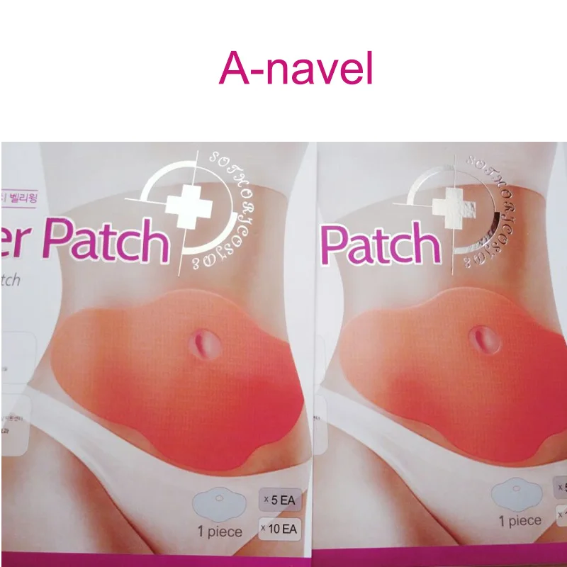 30 jours Patch rapide minceur rapide Patch perte de poids ventre mince Patch живот gros brûlant nombril bâton outil de lifting