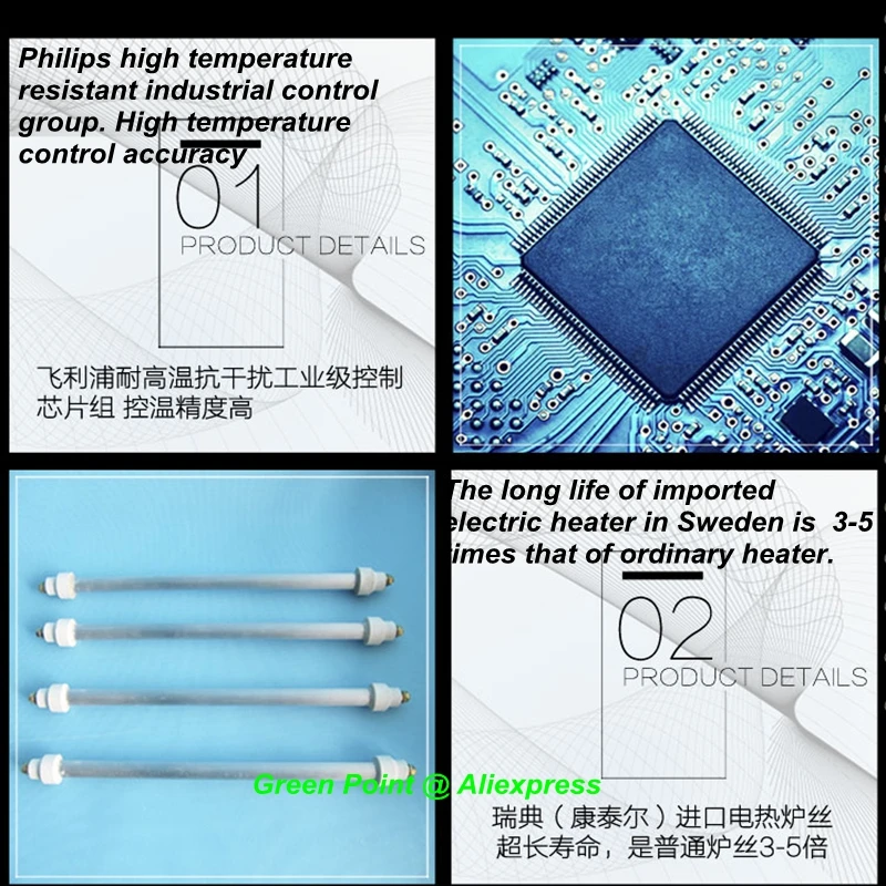 Original Replacement T962A+ Heating Lamp Pipe Glass Material Reflow Wave Oven Bulb Good Quality Heating Lamp Tube Accessory Tool images - 6