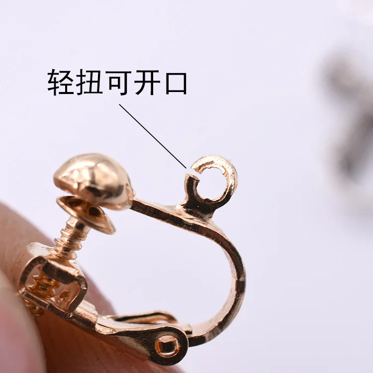 100pcs Gold Silver Earring Converters Variable Screw Ear Clip Base for No-Pierced DIY Jewelry Making Accessories Soft Rubber Plu