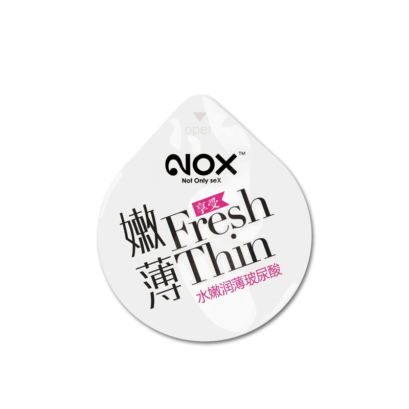 玻尿酸铝膜