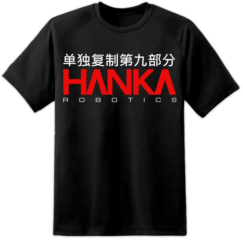 Ghost In The Shell Hanka Robotics Logo раздел 9 футболка с логотипом в виде фильма для обеспечения