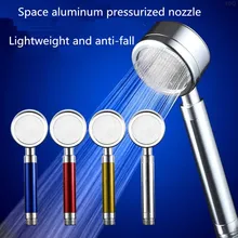 

Space aluminum handheld shower nozzle European-style all-metal bathroom shower pressurized removable and washable nozzle