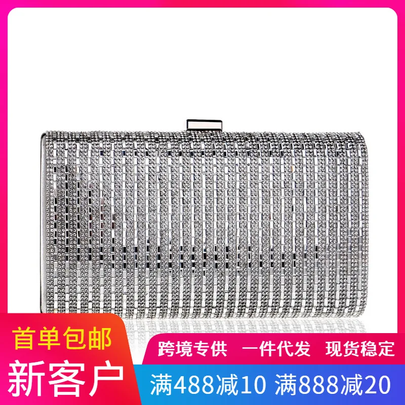 

Manufacturers Direct Selling Surplus Power Cross Border New Style Diamond Evening Bag Women's Square Sling Bag Luxury Banquet Ev