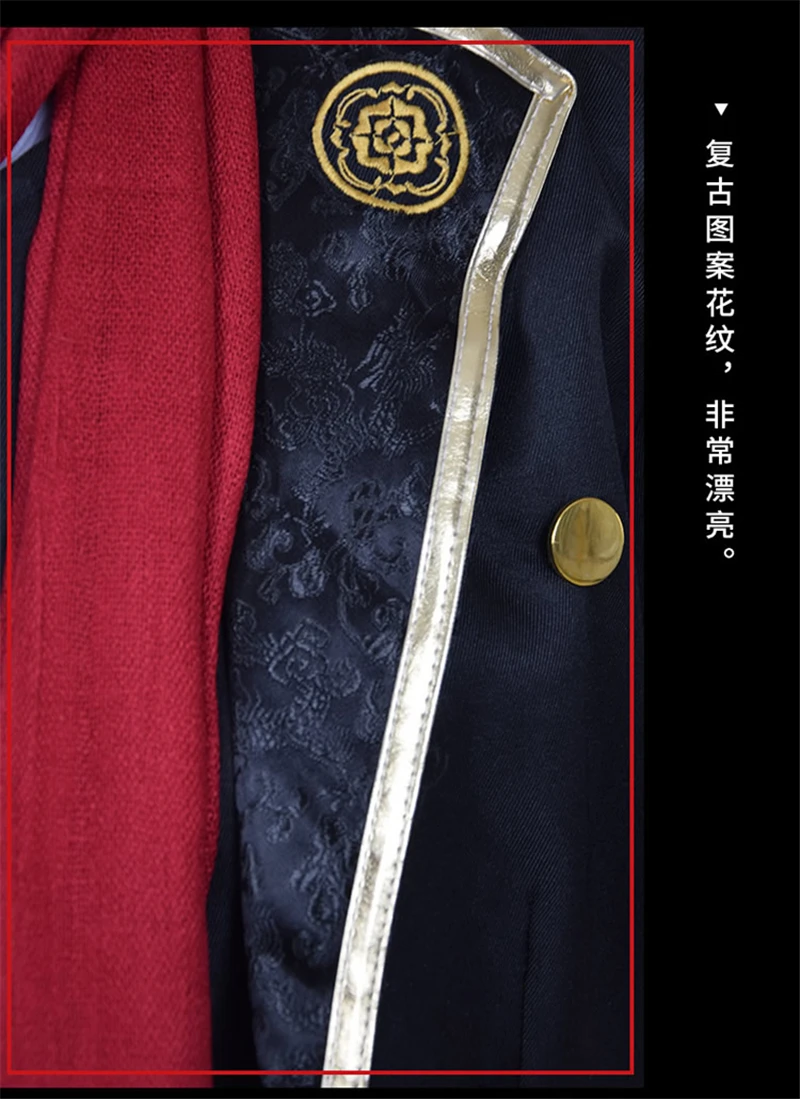 不带LOGO 刀剑乱舞  加州清光战斗服_r16_c1