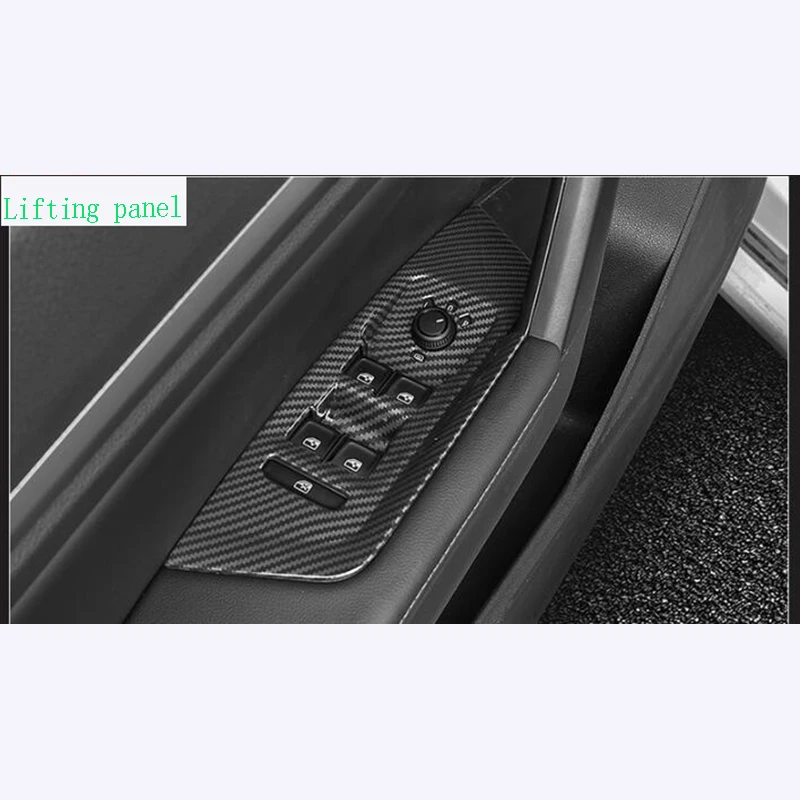 Применяется только для Volkswagen 18 Фирменная Новинка LAVIDA Plus внутренняя Модифицированная Центральная панель управления Шестерня отделка Аксессуары для модернизации