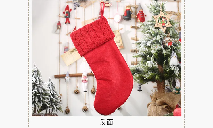 New Christmas decorations knitted Christmas stockings wool socks red and white elk gift bags children's gift bags
