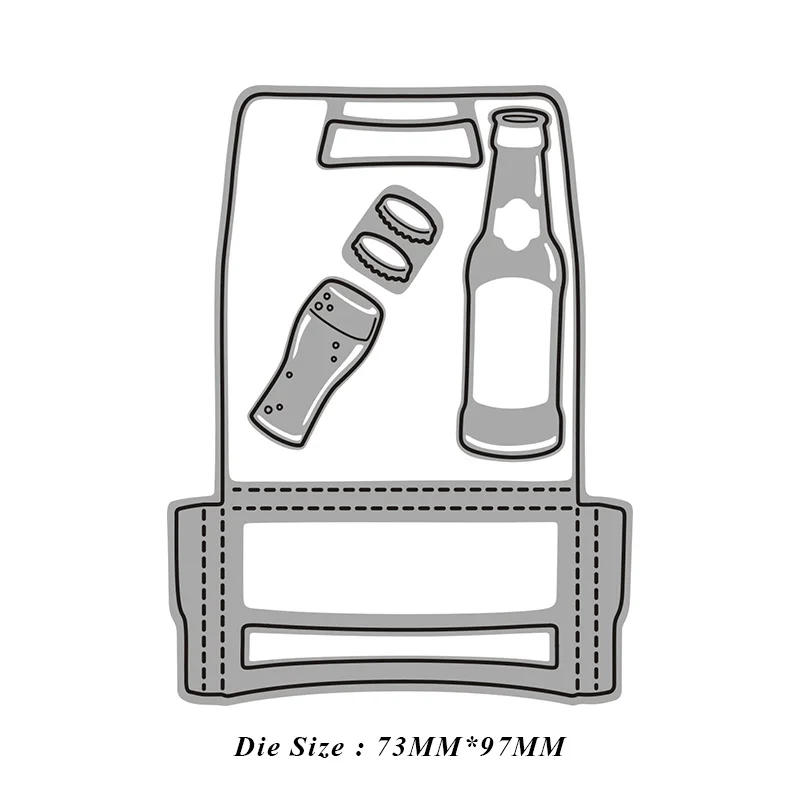 Набор для пива и корзины металлические штампы для поделок Скрапбукинг фото украшение для альбома тисненая картонная открытка ремесла высечки