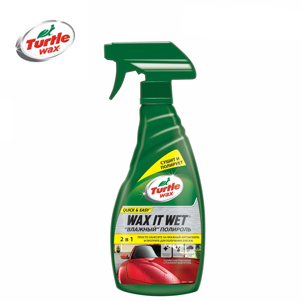 Влажный полироль WAX IT WET 500 мл Turtle Wax FG7722 53015 | Автомобили и мотоциклы