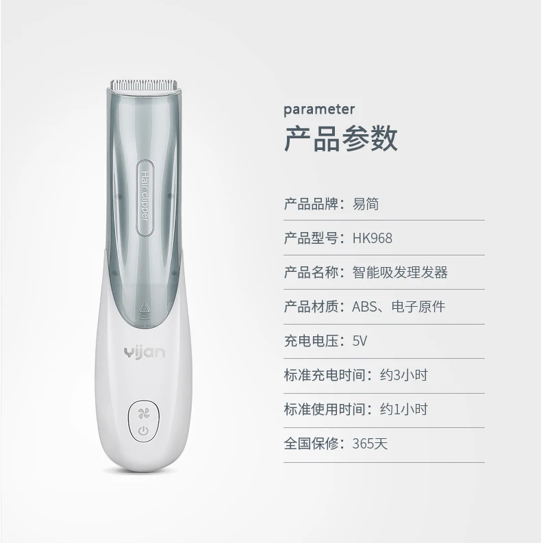 Barber shop hair clipper professional hair trimmer for men beard electric cutter hair cutting machine haircut cordless corded