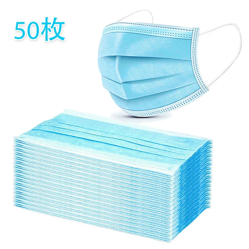 

50 Pcs Disposable Mask Fast shipping Face Mouth Masks 3-layer Non Woven Disposable Breathable Anti-Dust Earloop Masks