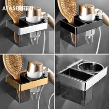 Отверстие с перфорацией фен Скоба машины аллюминиевый Ванная комната стойка трубы держатель для фена парикмахерского магазина стойки детская одежда от a Generation of Fat