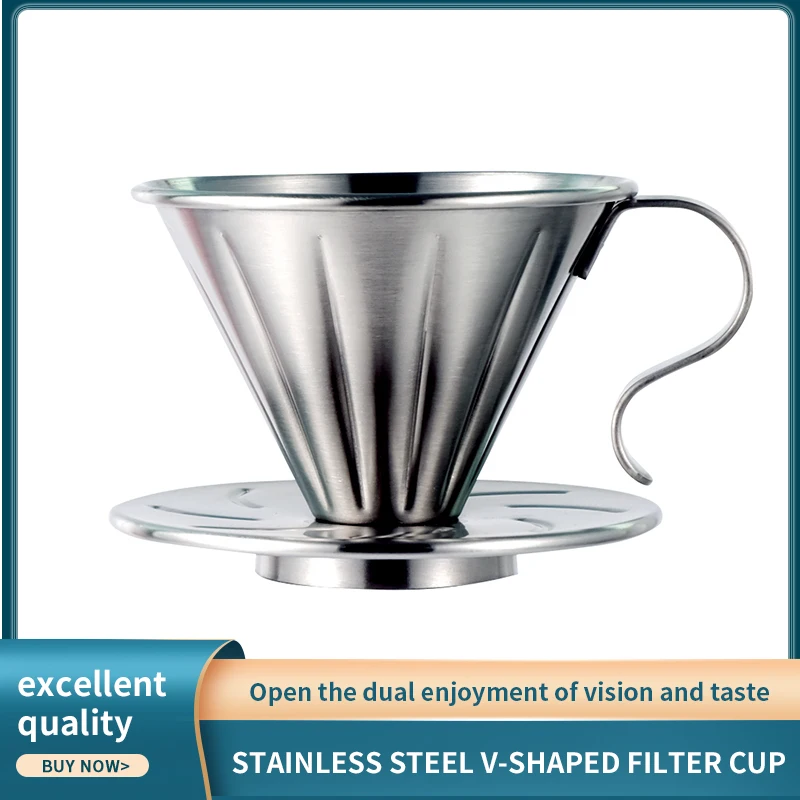 Кофейная ручная чашка с фильтром V60 Бытовая кофейная посуда 304 капельный фильтр