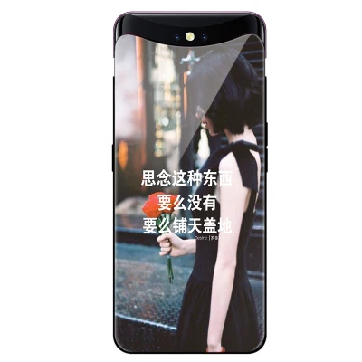 Для OPPO FIND X case FINDX Силиконовый ТПУ Рамка+ закаленное стекло Жесткий чехол для OPPO Find X Стеклянные чехлы для телефонов - Цвет: A7