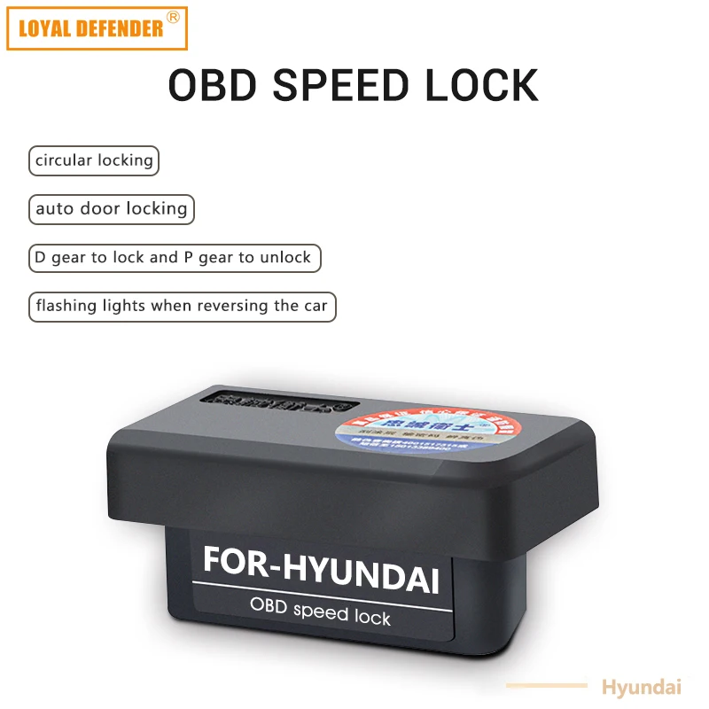 Для Hyundai Elantra Accent OBD замок скорости который является plug and play автомобильные