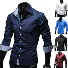 Модные новые мужские рубашки, Умные повседневные однобортные однотонные рубашки с длинным рукавом и стоячим воротником