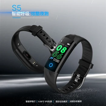 

S5 Smart Band Watch Blood Pressure Oxygen IP68 Waterproof Fitness Bracelet Heart Rate Smartband Sport Activity Tracker Wristband
