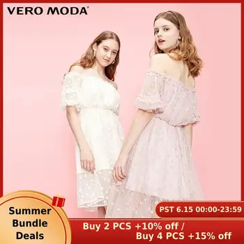 

Vero Moda Women's Lace Ruffled Boat Neck High-rise Dress | 31926Z503