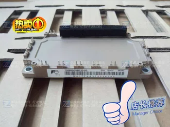 

7MBR50SB120-50 Power Modules--ZYQJ