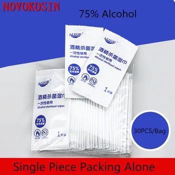 

75% Alcohol Single Package Wipes Anti Virus Wet Wipe Portable Disinfecting Dipe 30pcs pack Antiseptic Cleanser Sterilization