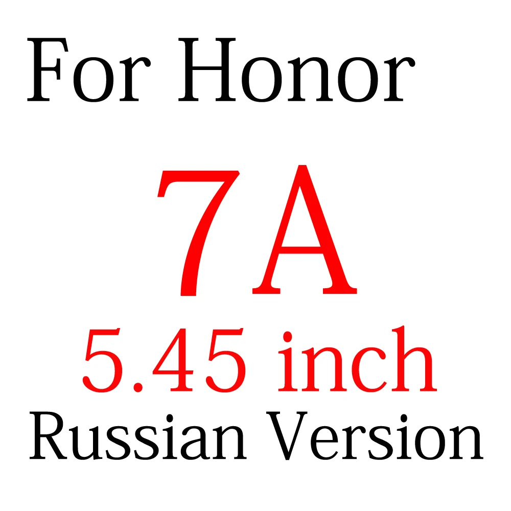 2 шт. защитное закаленное стекло для huawei honor 7A Pro 7X 7C honor 7a honor 7c honor 7x9 H HD стекло защитная пленка - Цвет: For 7A Russian