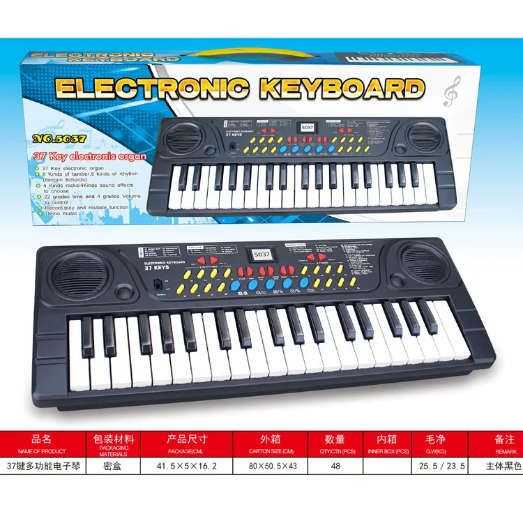

37 Key Multi-functional Electronic Keyboard Children Toy Electronic Organ CHILDREN'S Musical Instrument Educational Early Childh