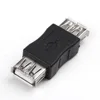 USB 2.0 Plug A Female to Female Coupler Cord Adapter Connector PR Sale ► Photo 3/4