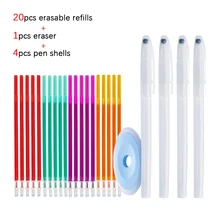 25Pc Löschbaren Stift Refill Set Stift Shell Waschbar Griff 0,5mm Farbige tinte Löschbaren Kugelschreiber Refill Stange Für Schule büro Schriftlich Werkzeug