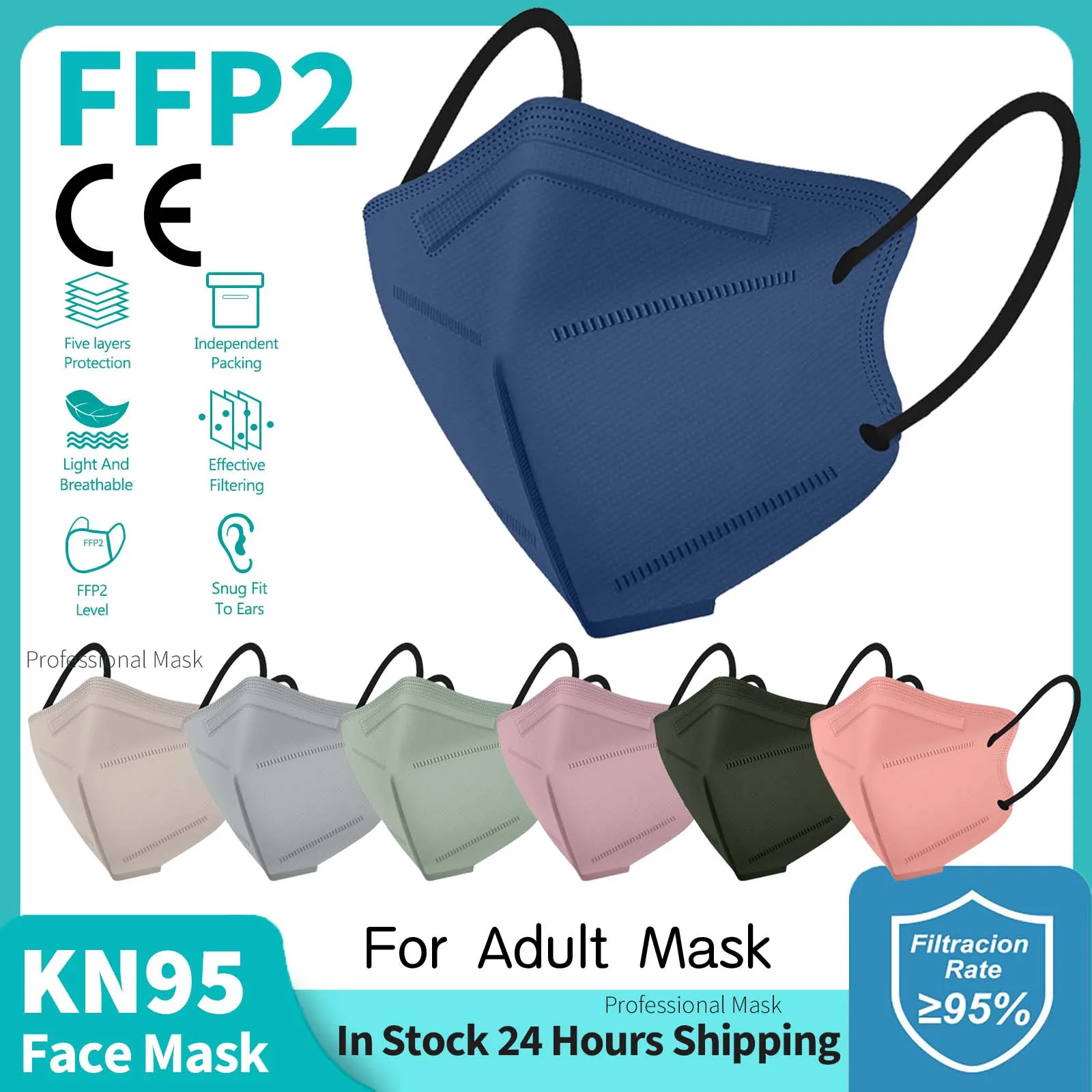 Morandi маска для взрослых FFP2 рот Kn95 маски 4-Lay Kn95mask 3D черные Fpp2 фильтр респираторные