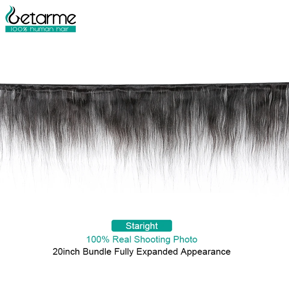 50g/Piece Brazilian Straight Hair Bundles With Closure Non-Remy 2*4 Tissage Bresiliens Avec Closure With Bundles Low Ratio